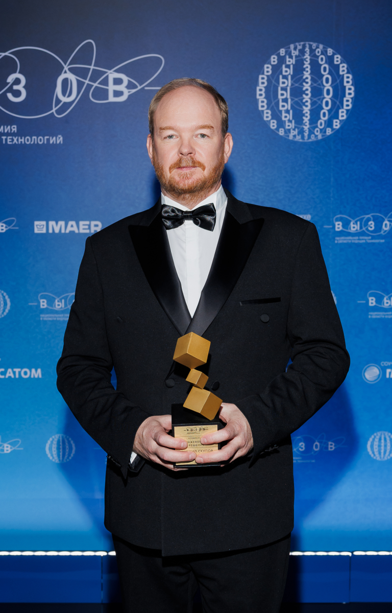 Михаил Скупов